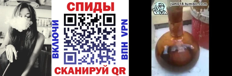 БУТИРАТ 1.4BDO  Шиханы 