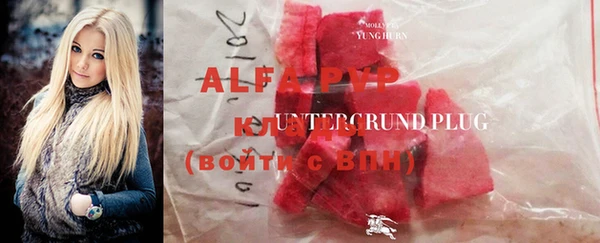 MDMA Premium VHQ Кукмор