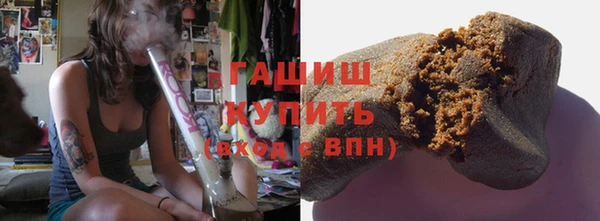 MDMA Premium VHQ Кукмор