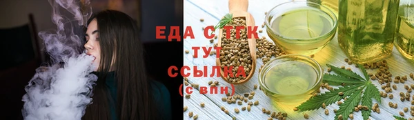 Альфа ПВП Кулебаки