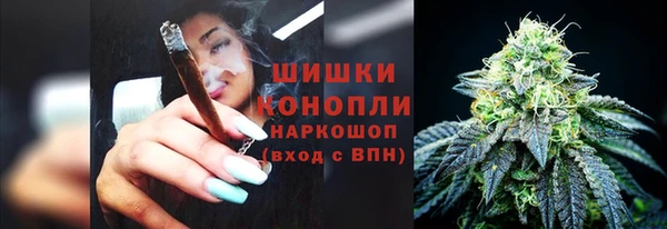 MDMA Premium VHQ Кукмор
