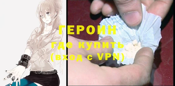 спиды Куйбышев