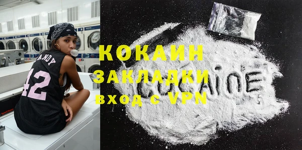 MDMA Premium VHQ Кукмор