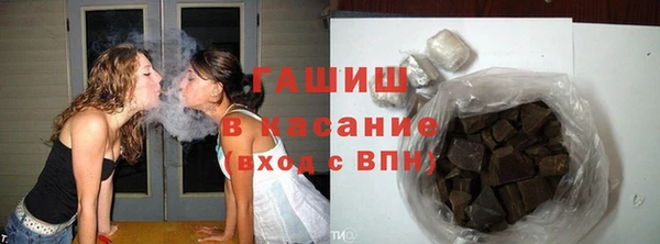 СК Сатка