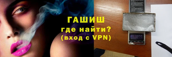 скорость mdpv Сафоново
