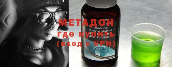 MDMA Premium VHQ Кукмор