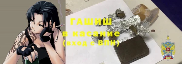 MDMA Premium VHQ Кукмор
