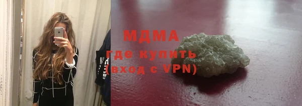 MDMA Premium VHQ Кукмор