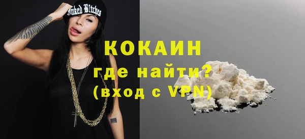 MDMA Premium VHQ Кукмор