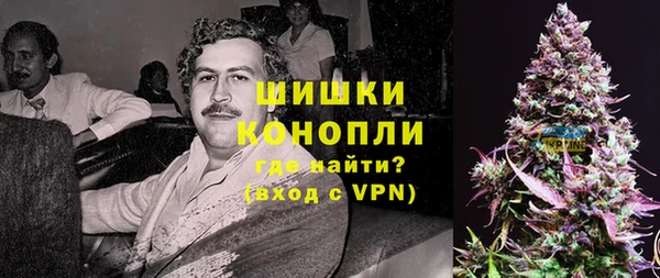 спиды Куйбышев