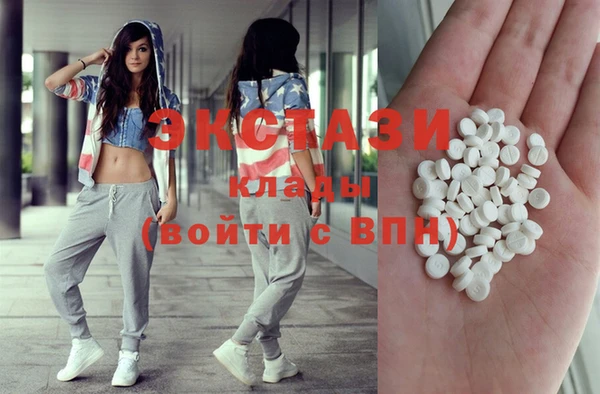 Альфа ПВП Кулебаки