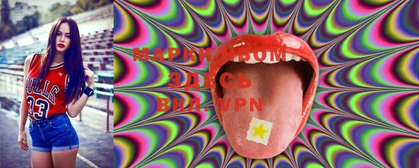 MDMA Premium VHQ Кукмор