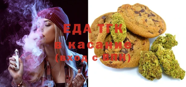 спиды Куйбышев