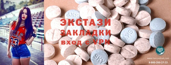 MDMA Premium VHQ Кукмор