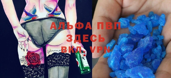 MDMA Premium VHQ Кукмор