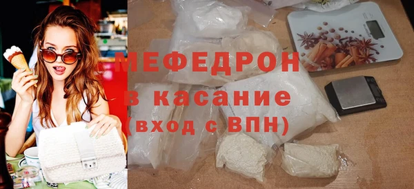 спиды Куйбышев