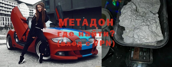 Альфа ПВП Кулебаки