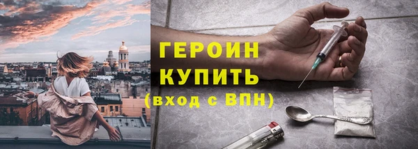 спиды Куйбышев