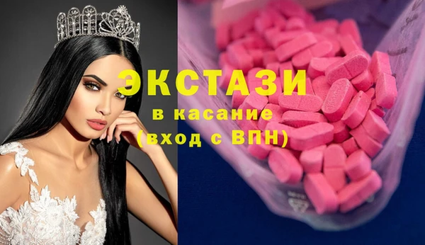 MDMA Premium VHQ Кукмор