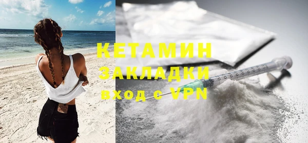 трава Ладушкин
