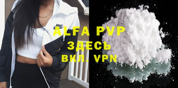 MDMA Premium VHQ Кукмор
