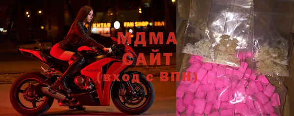 MDMA Premium VHQ Кукмор