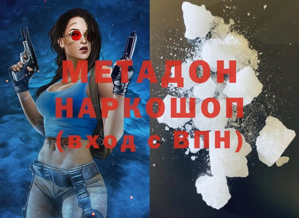 MDMA Premium VHQ Кукмор