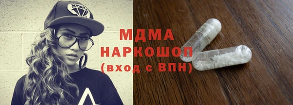 Альфа ПВП Кулебаки